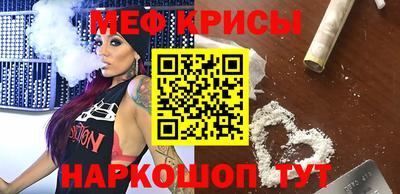 марихуана Волжский