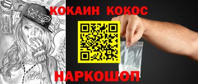 крисы Волжск