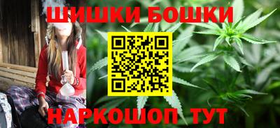 крисы Волжск