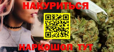 мефедрон VHQ Волгодонск