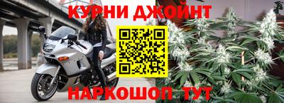 мефедрон VHQ Волгодонск