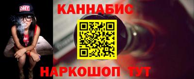 крисы Волжск