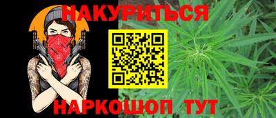 крисы Волжск