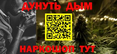 мефедрон VHQ Волгодонск