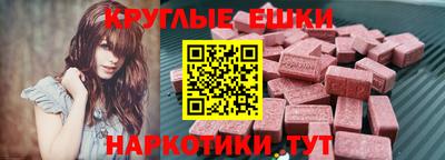 марихуана Волжский