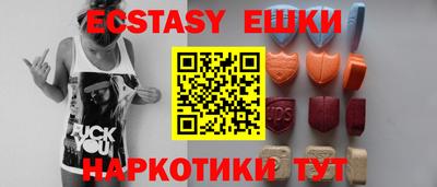 марихуана Волжский
