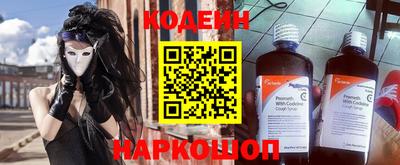 марихуана Волжский