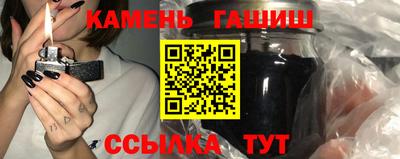 мефедрон VHQ Волгодонск