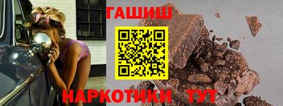мефедрон VHQ Волгодонск
