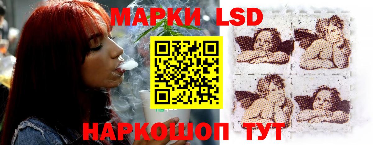 Тула  Лсд 25 экстази ecstasy  ЛСД экстази  Вход с VPN 