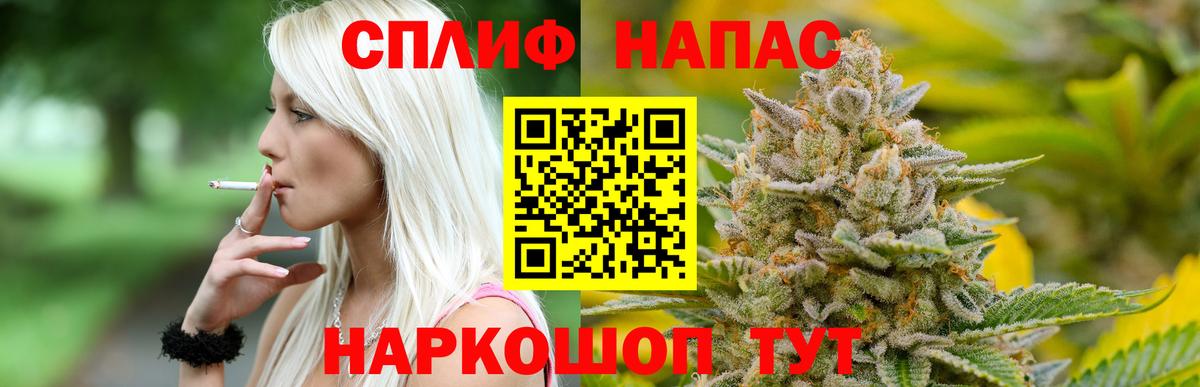 Марихуана гибрид Тула